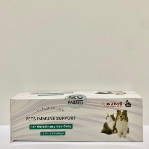 Vetsadvocate - Immune Support